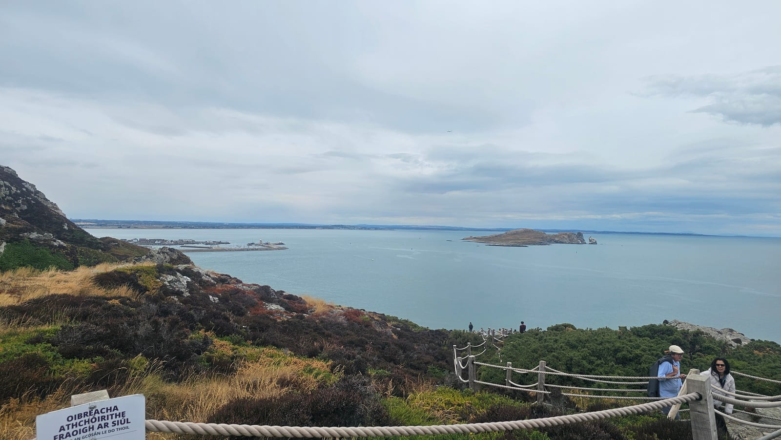 Ireland, photo 90 of 126