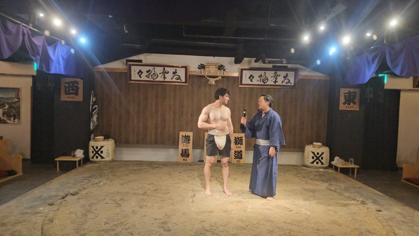Japan, photo 78 of 211