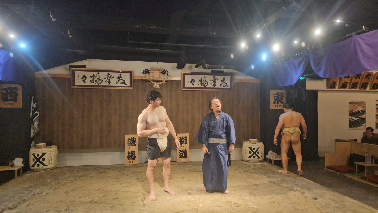 Japan, photo 79 of 211