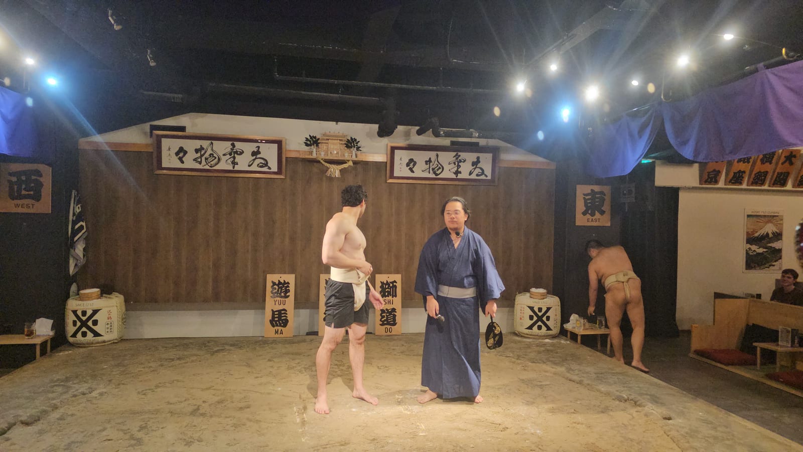 Japan, photo 80 of 211