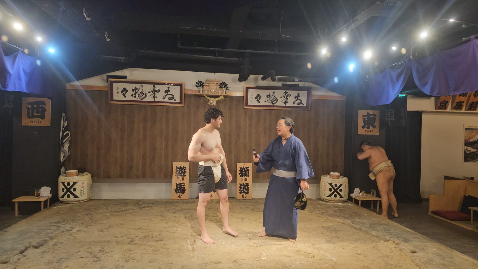 Japan, photo 81 of 211