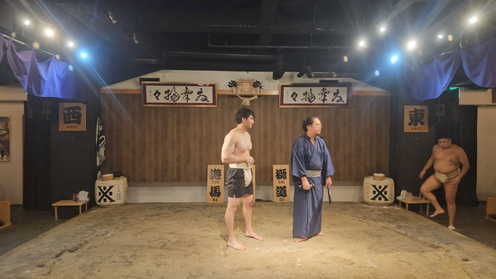 Japan, photo 82 of 211