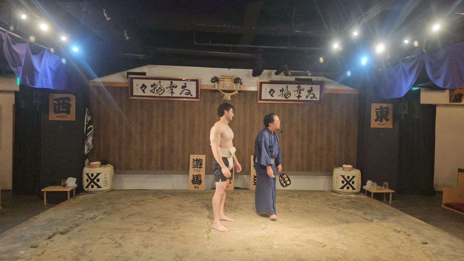 Japan, photo 84 of 211