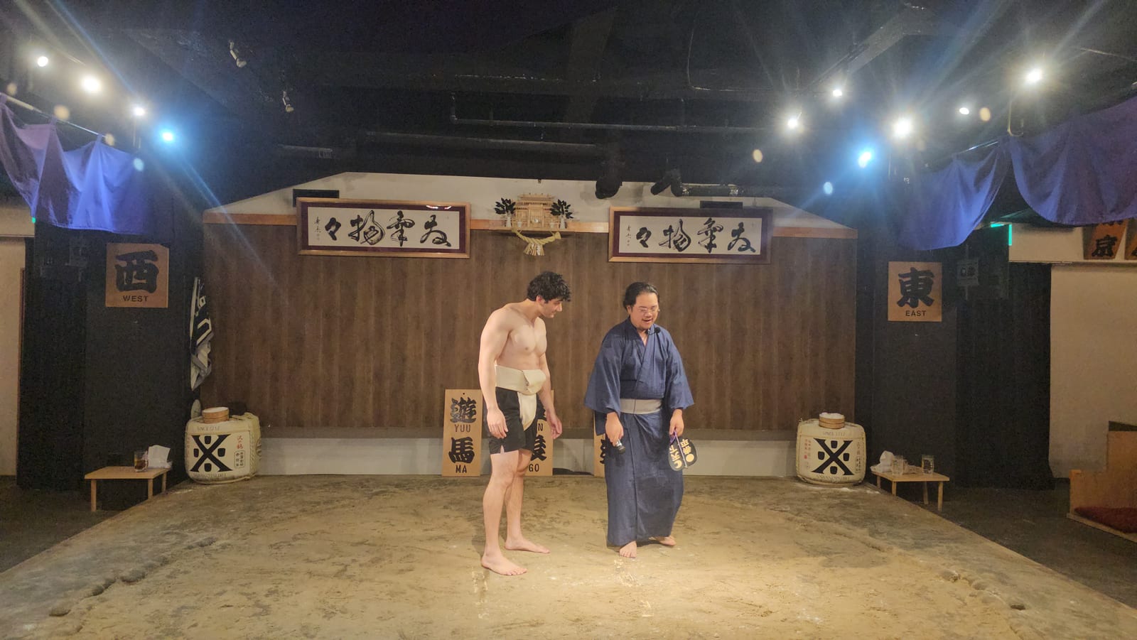 Japan, photo 85 of 211