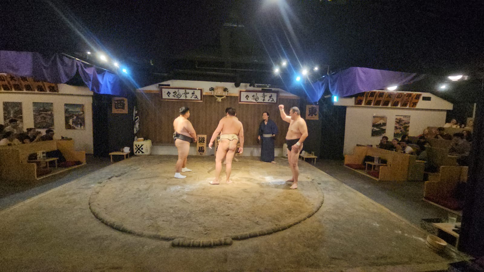 Japan, photo 94 of 211