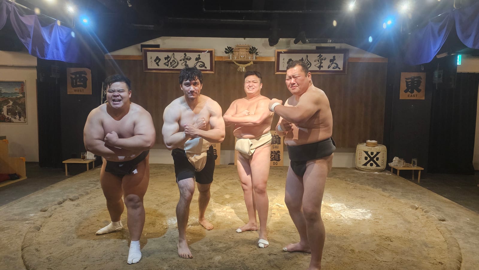 Japan, photo 110 of 211