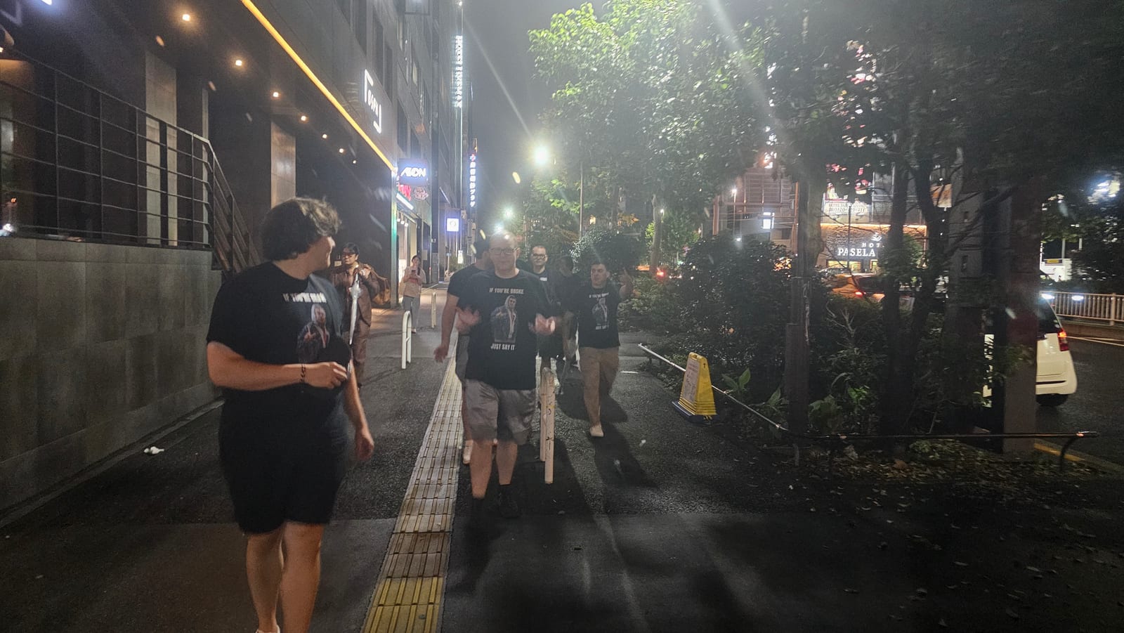 Japan, photo 115 of 211