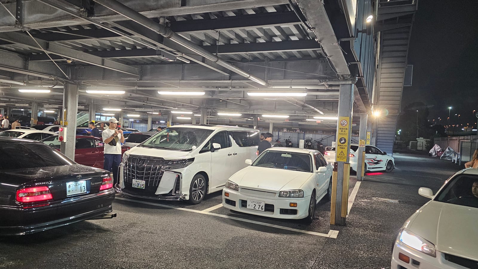Japan, photo 180 of 211