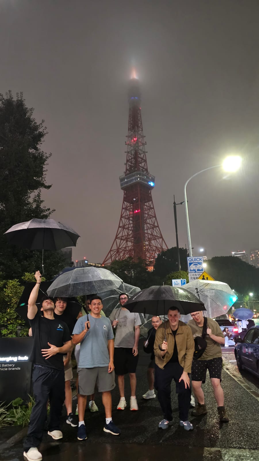 Japan, photo 196 of 211
