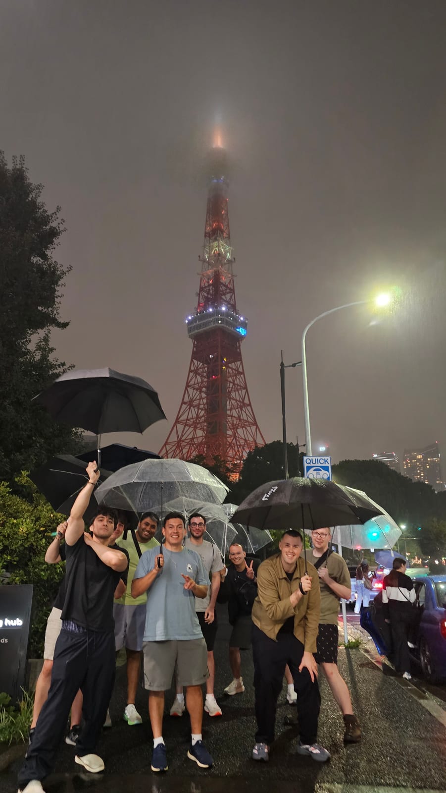 Japan, photo 199 of 211