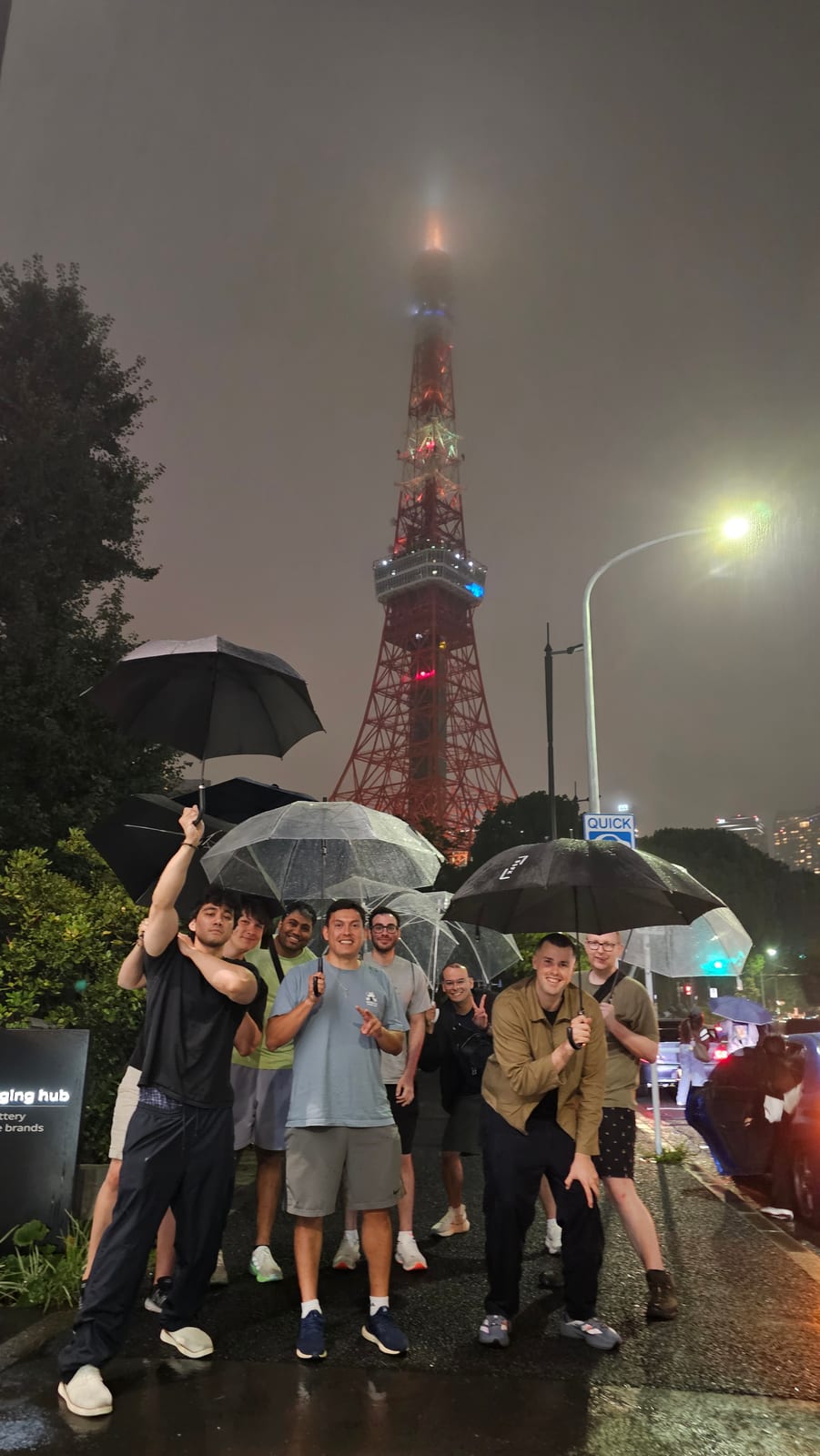 Japan, photo 200 of 211