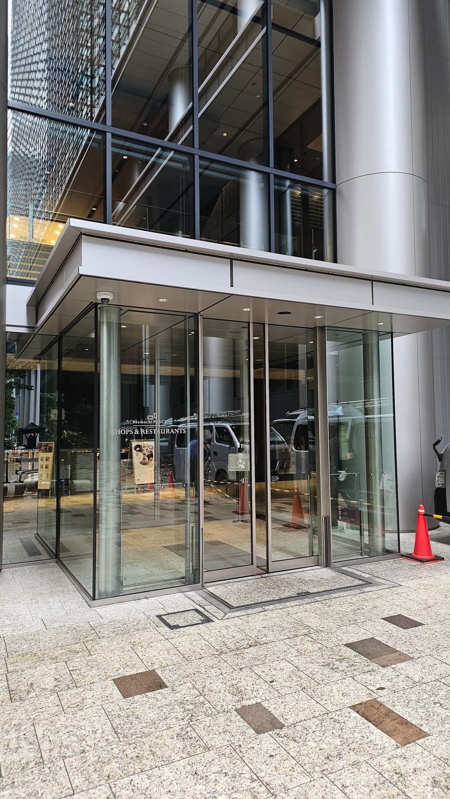 Japan, photo 207 of 211