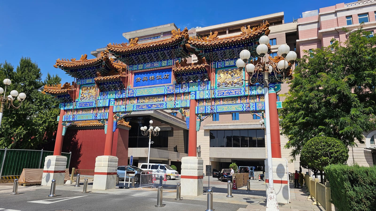 China, photo 29 of 359