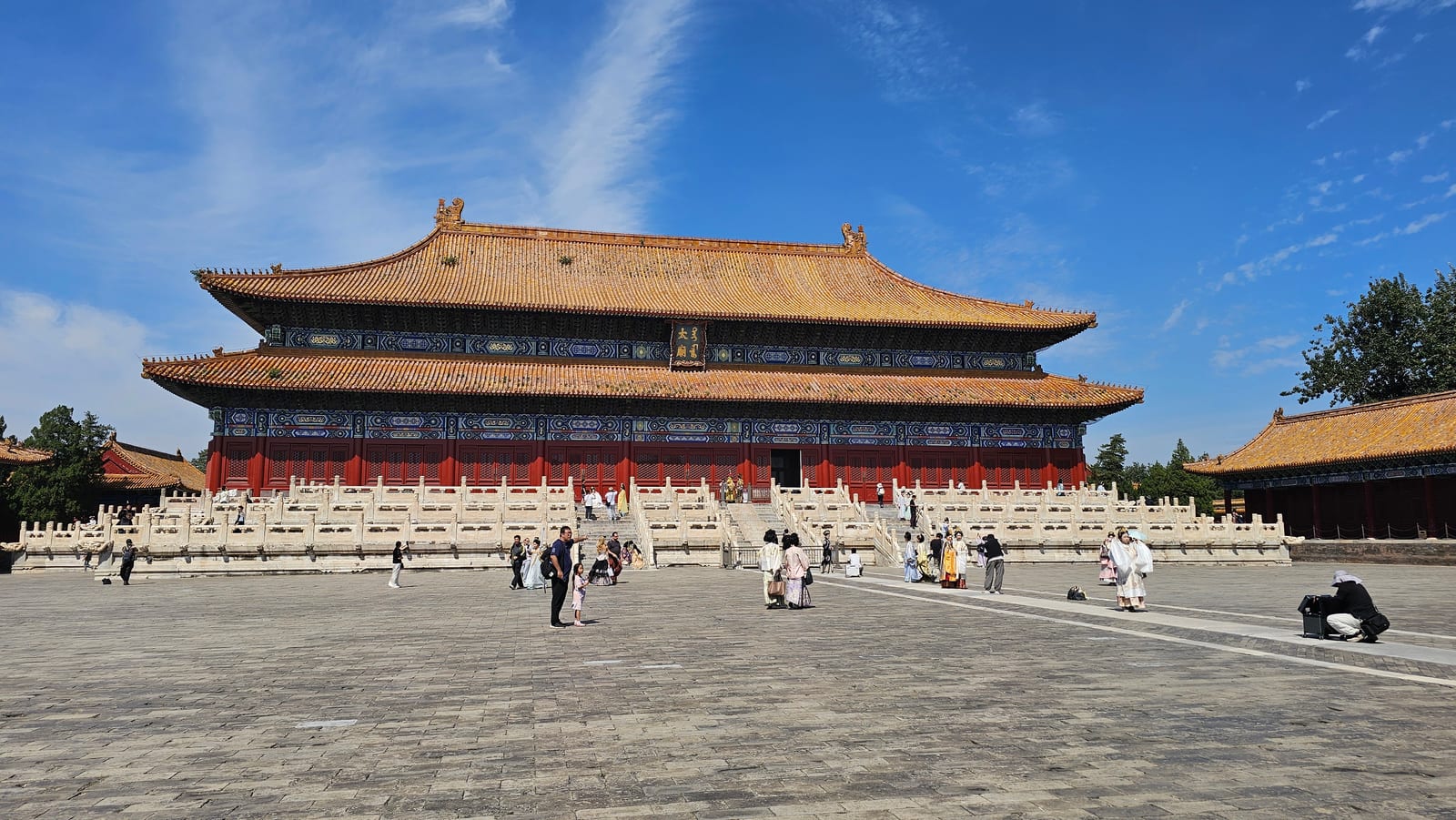 China, photo 50 of 359