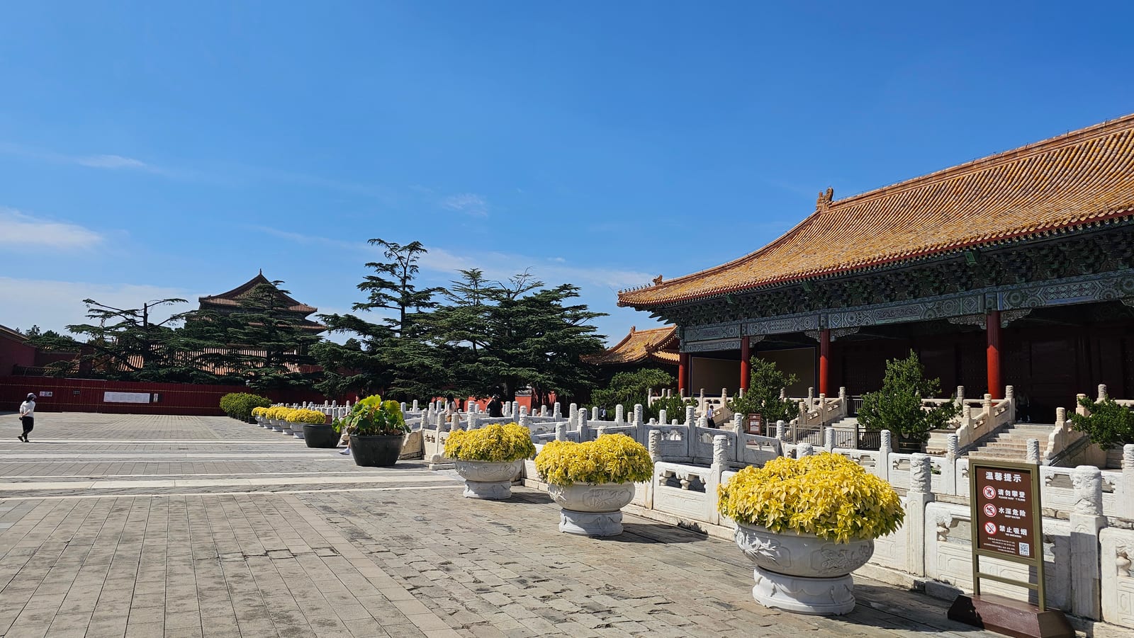 China, photo 58 of 359
