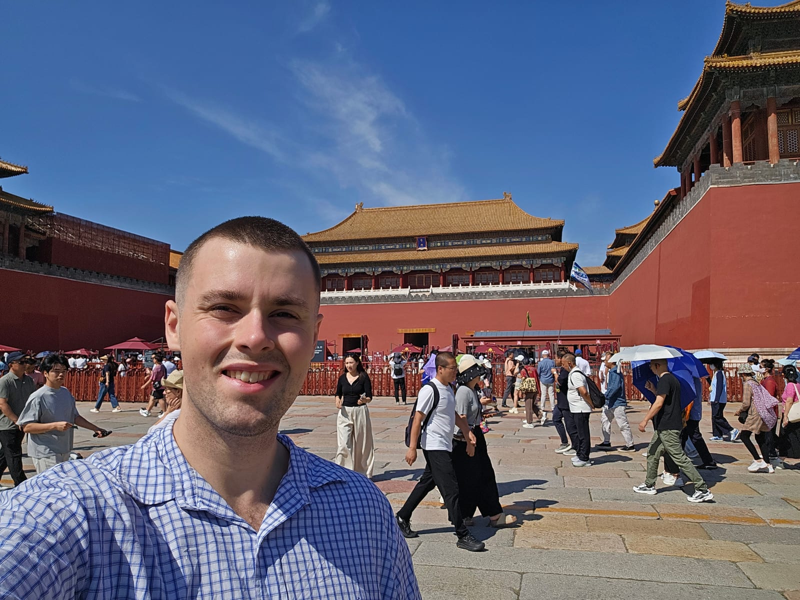 China, photo 68 of 359