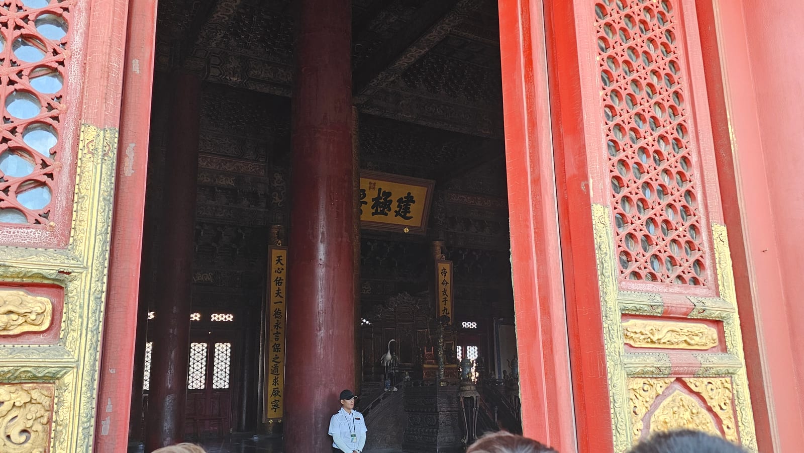 China, photo 77 of 359