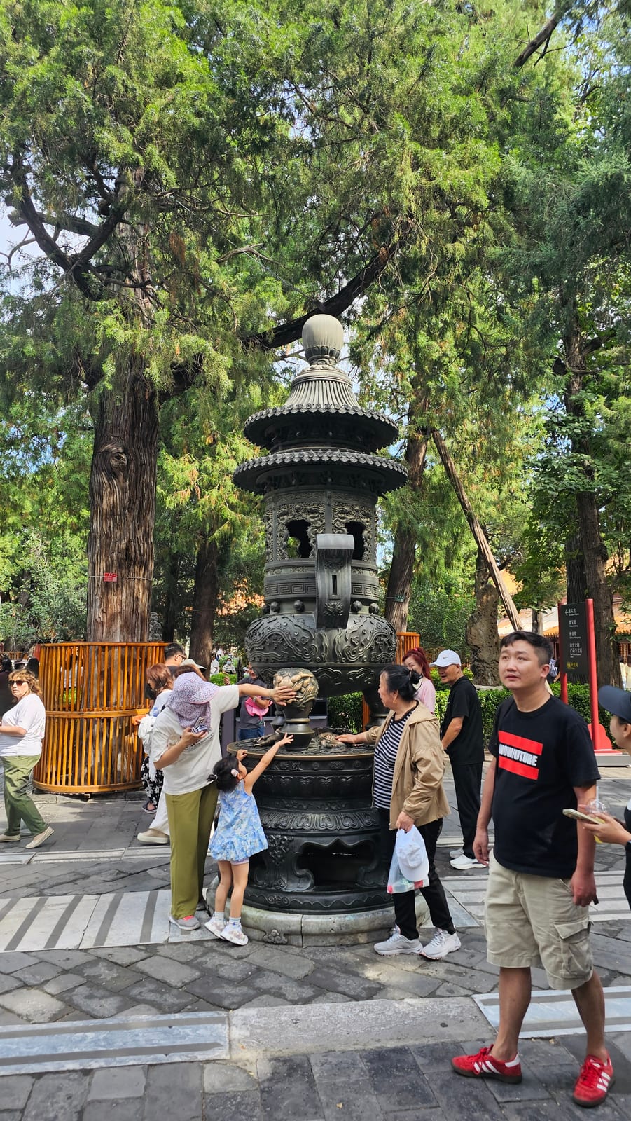 China, photo 87 of 359