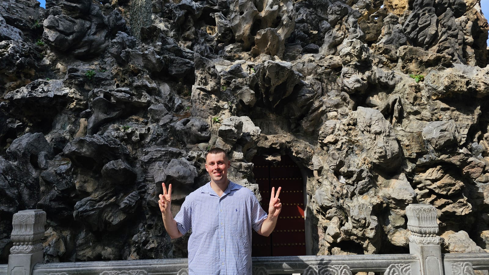 China, photo 102 of 359