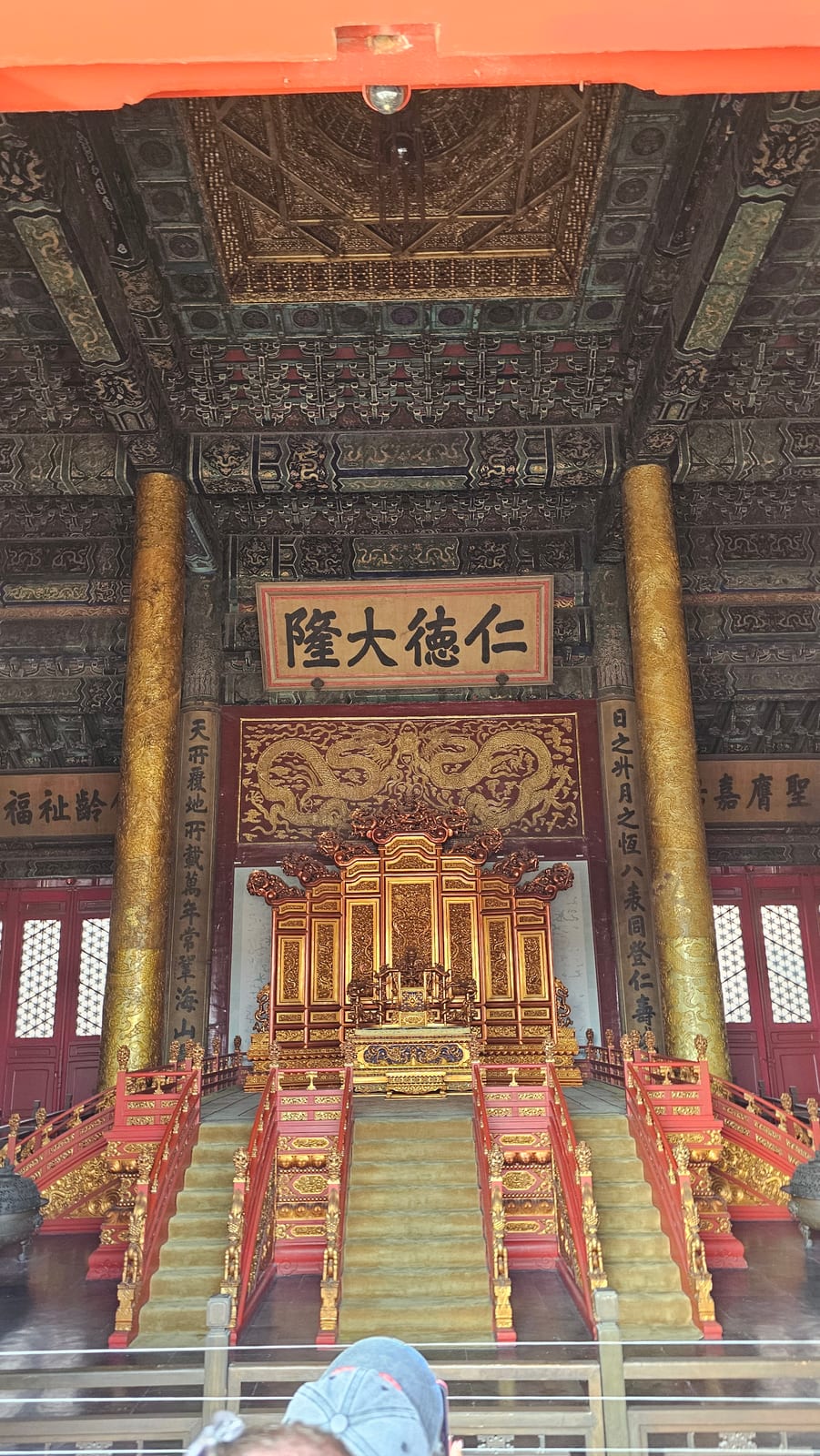 China, photo 109 of 359