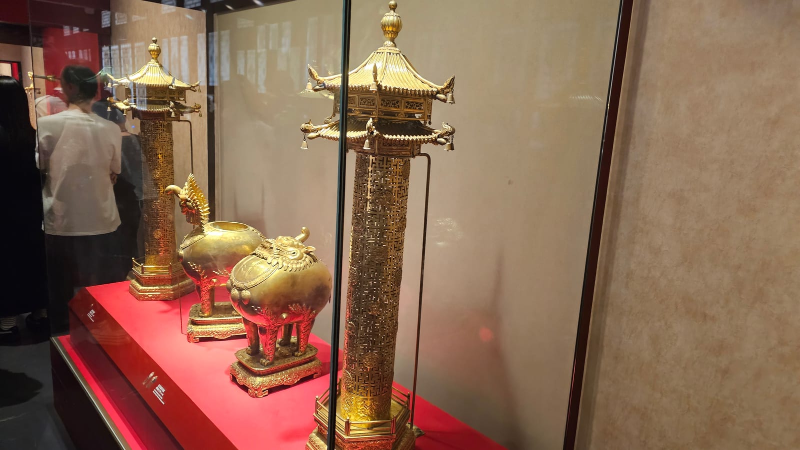 China, photo 110 of 359