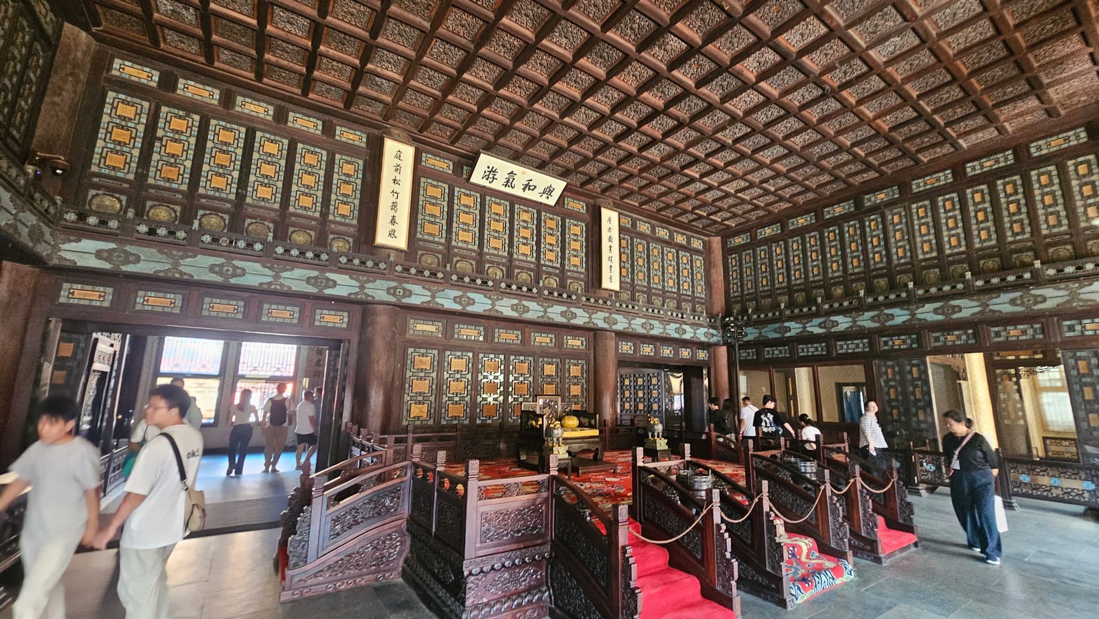 China, photo 118 of 359