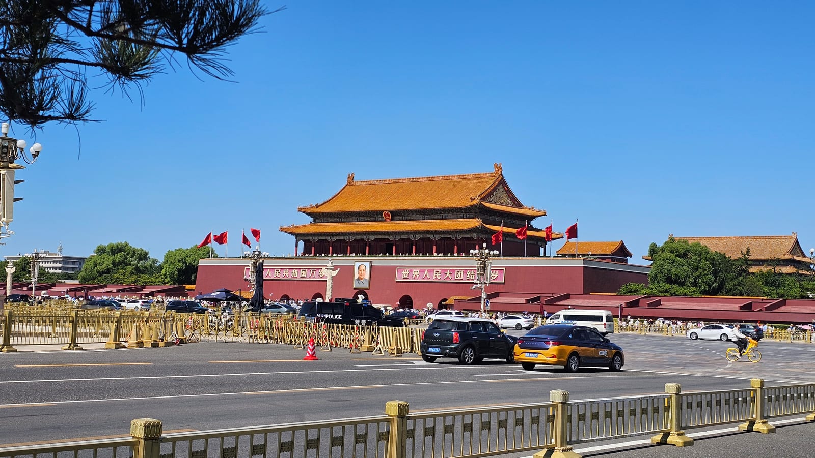 China, photo 142 of 359