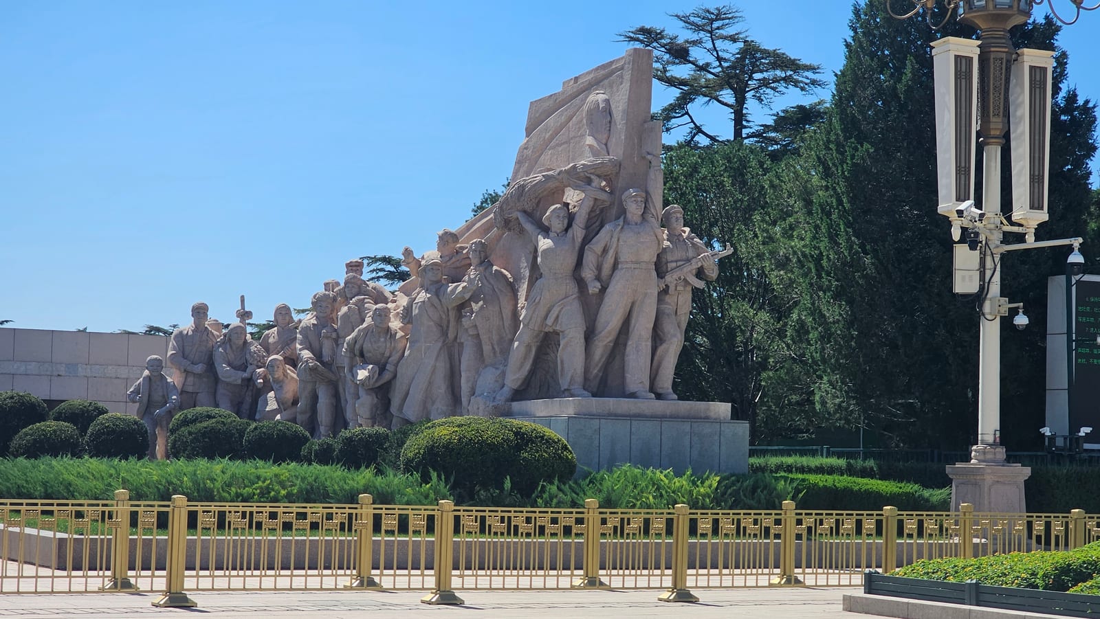 China, photo 150 of 359