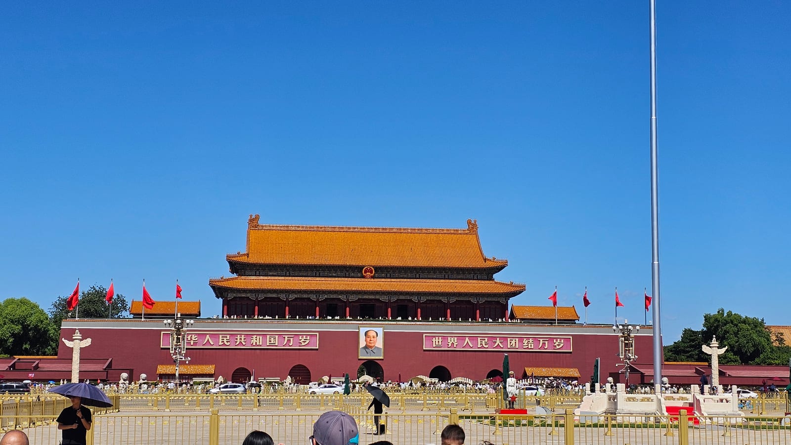 China, photo 154 of 359