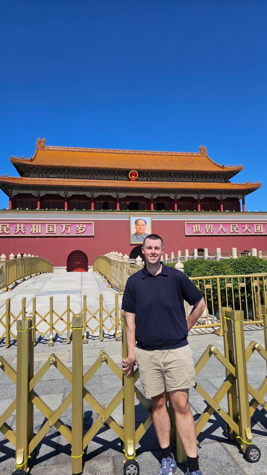 China, photo 161 of 359