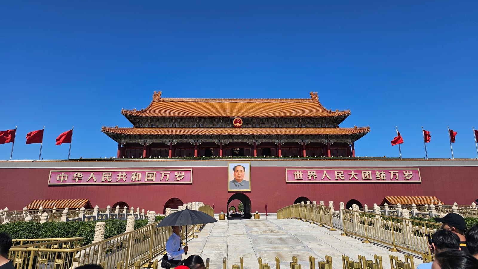 China, photo 163 of 359