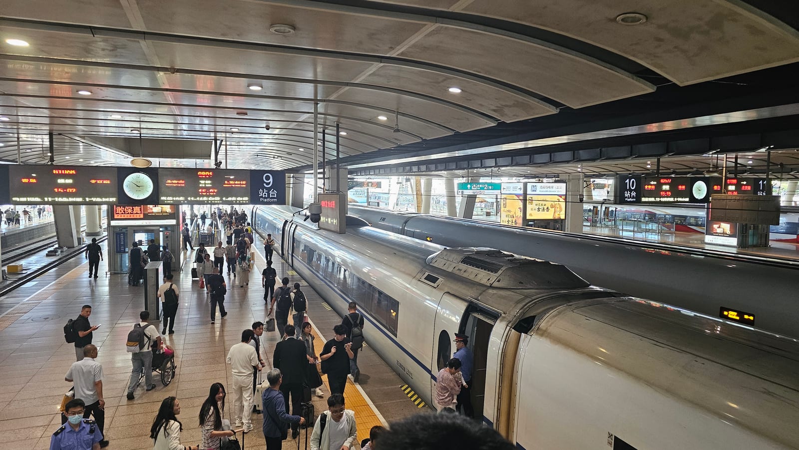 China, photo 172 of 359