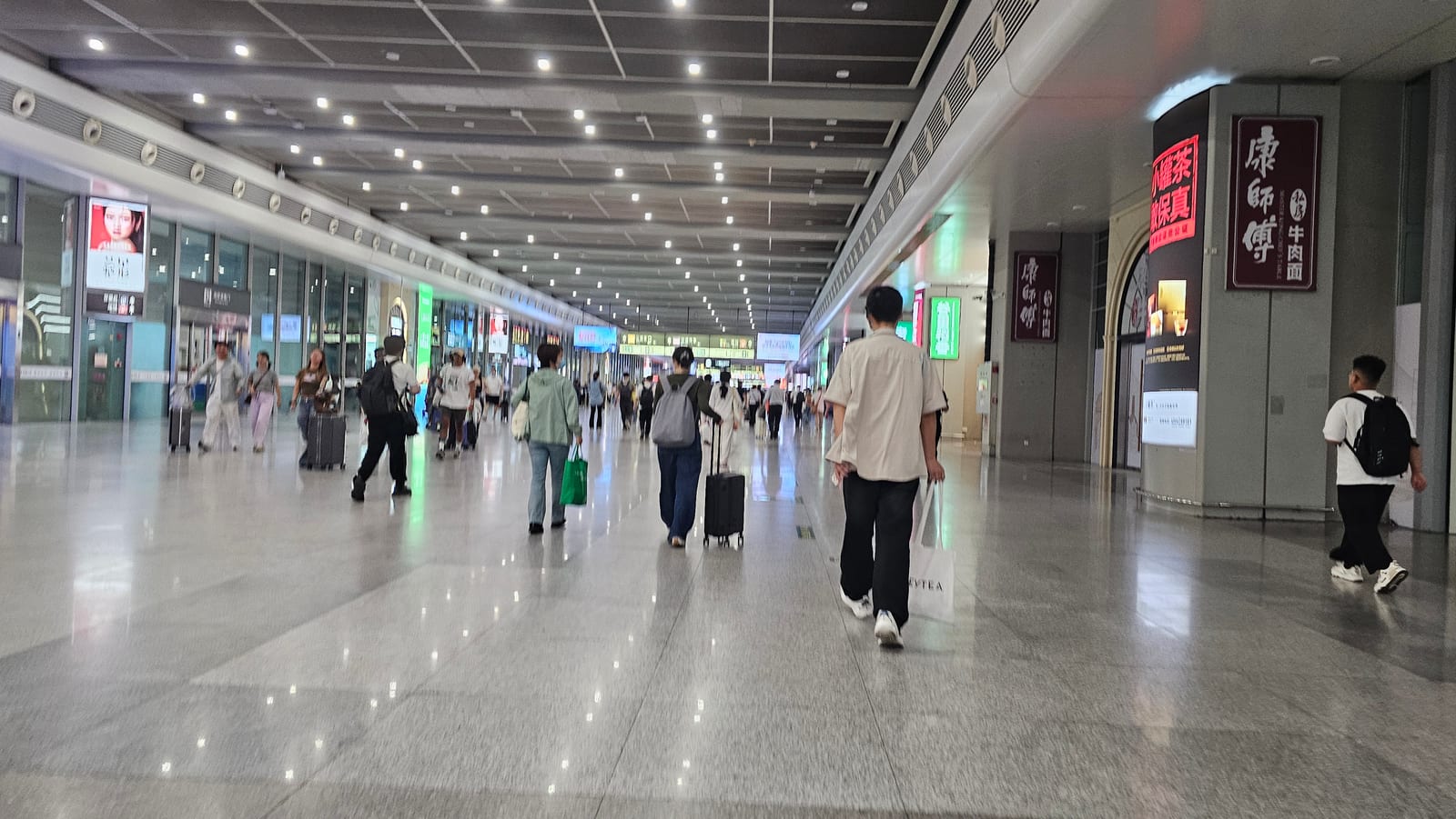 China, photo 174 of 359