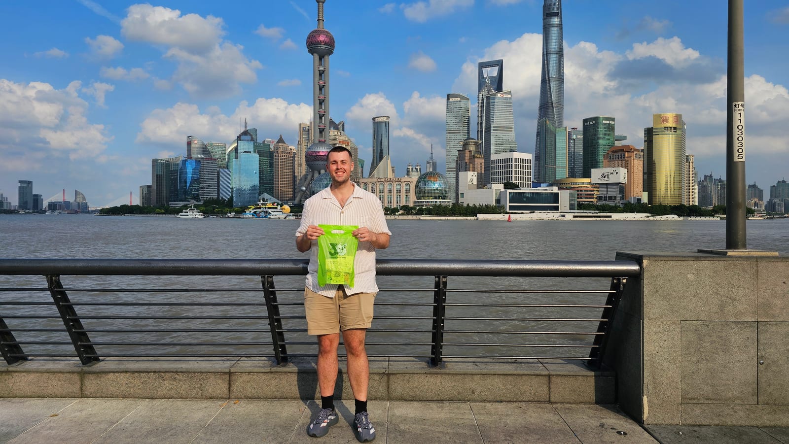 China, photo 218 of 359