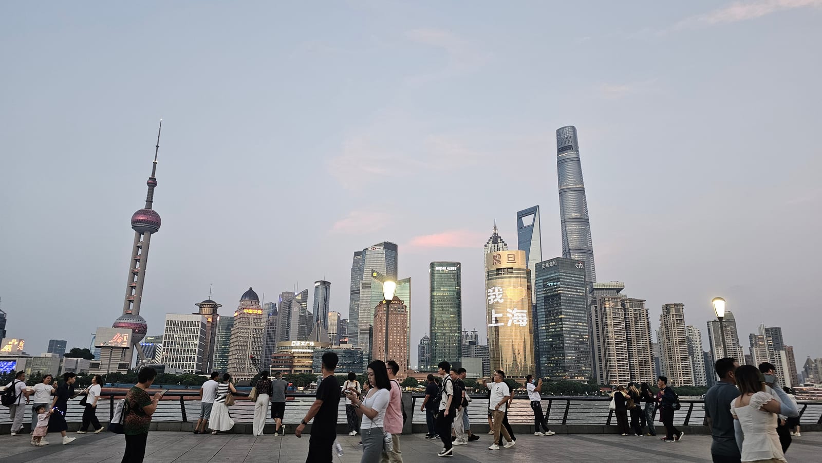 China, photo 229 of 359