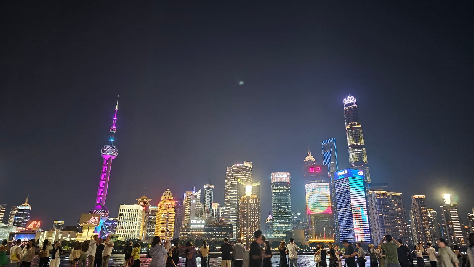 China, photo 230 of 359
