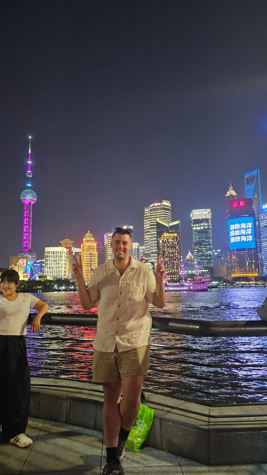 China, photo 234 of 359