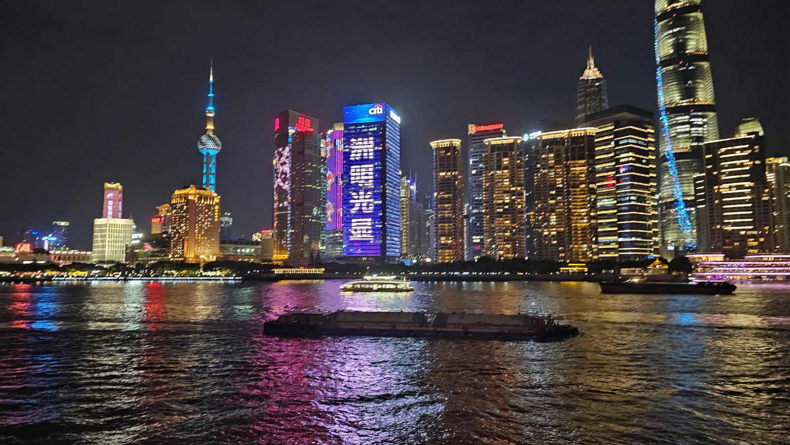 China, photo 260 of 359
