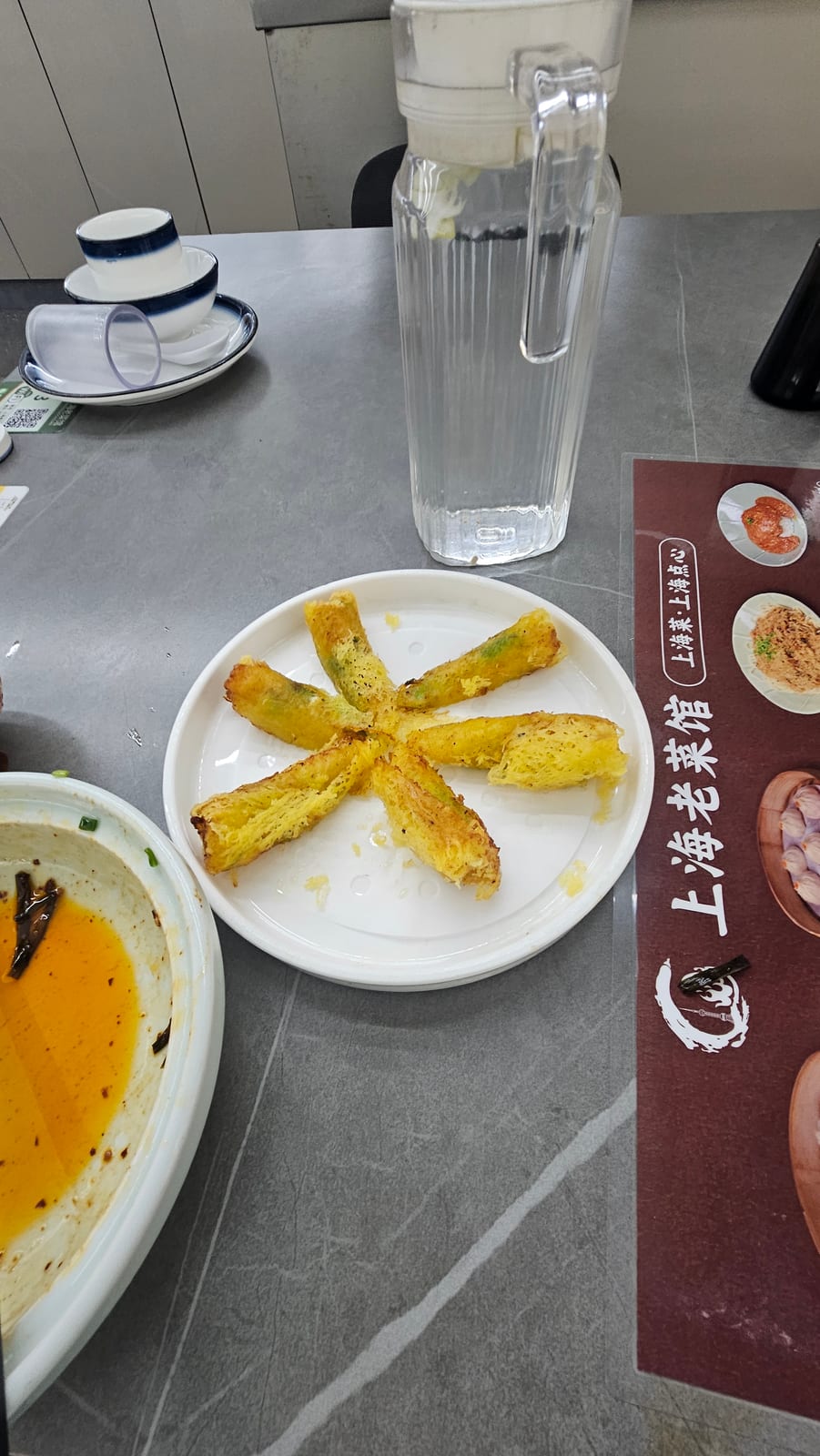 China, photo 285 of 359