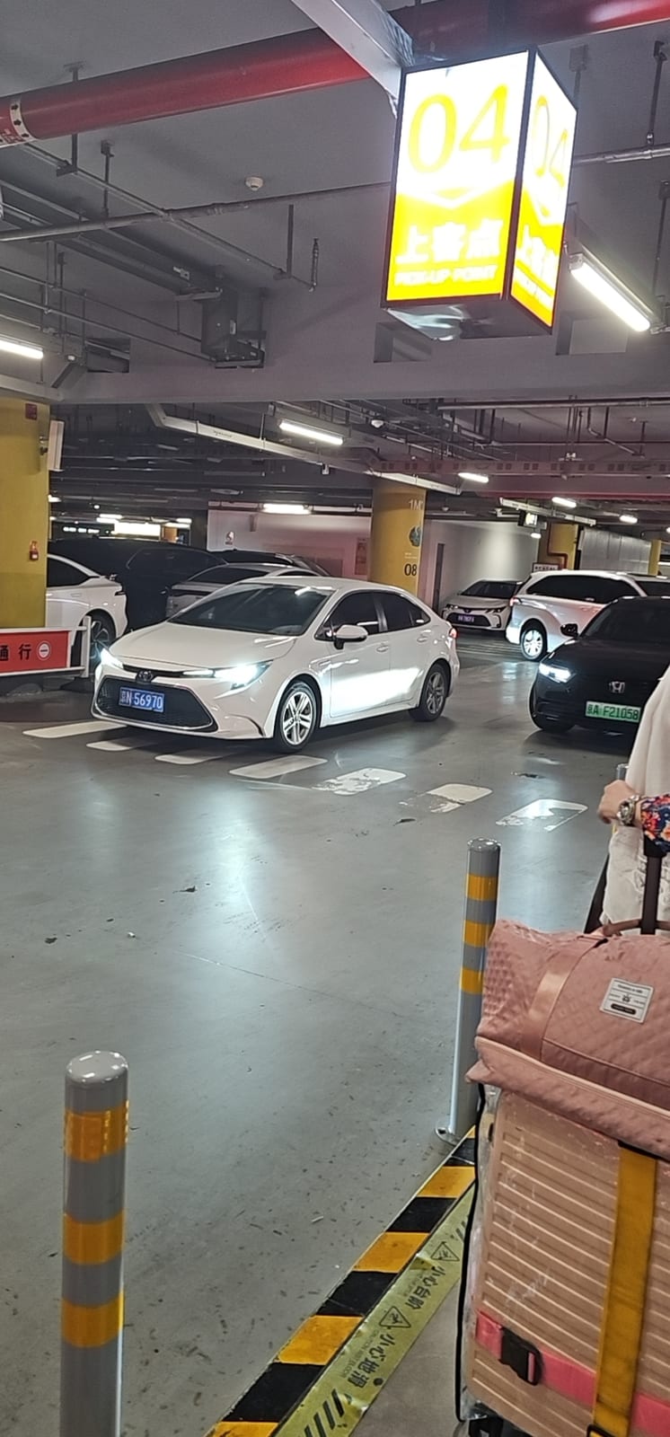 China, photo 354 of 359
